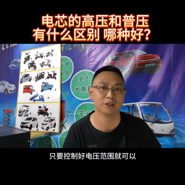 手机电池充电冲不满（手机电池充不满电是怎么回事）