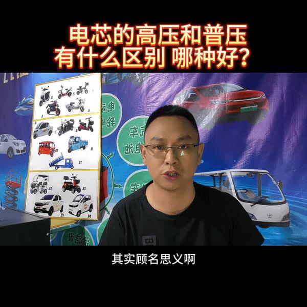 手机电池充电冲不满（手机电池充不满电是怎么回事）