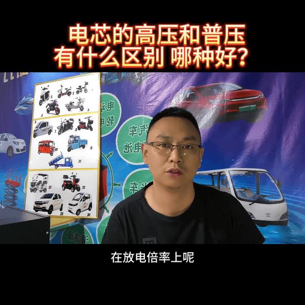 手机电池充电冲不满（手机电池充不满电是怎么回事）