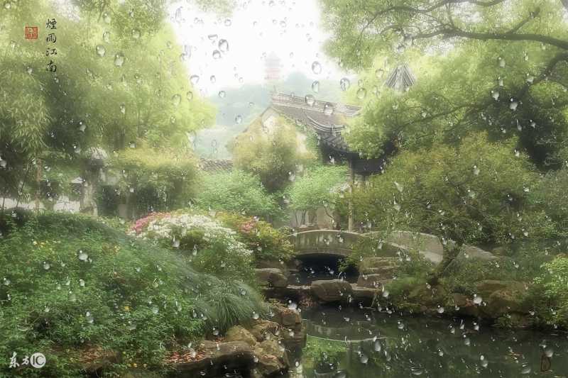 朱自清《细雨》（朱自清 散文精选语句）