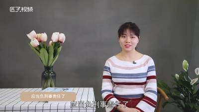 ​16岁意味着什么