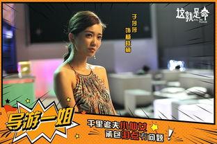 潘斌龙多大 潘斌龙个人资料