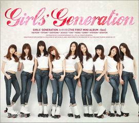 少女时代黑海事件是什么 黑色海洋是怎么回事