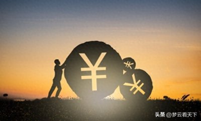 ​采访众多富人，总结一下如何才能发财？