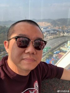 ​涂磊二任老婆照片涂磊离了三次婚是真的吗