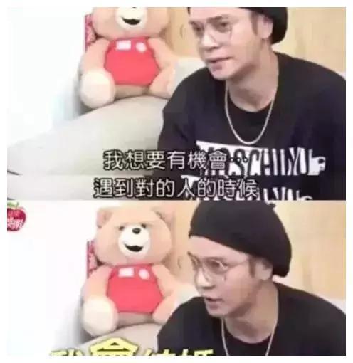 罗志祥方回应分手传闻，疑实锤？网友曾恶评周扬青：他根本不爱你