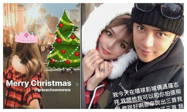 罗志祥方回应分手传闻，疑实锤？网友曾恶评周扬青：他根本不爱你