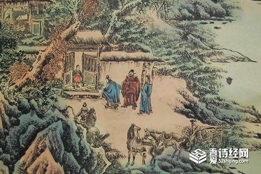 刘备三顾茅庐,诸葛亮两次不在家是故意的吗