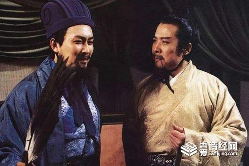 刘备三顾茅庐,诸葛亮两次不在家是故意的吗