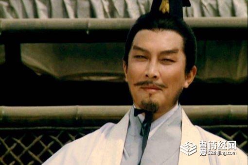 诸葛亮火烧藤甲兵,为什么称“必损阳寿”