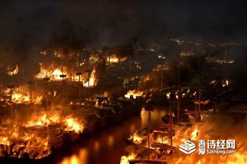 诸葛亮火烧藤甲兵,为什么称“必损阳寿”