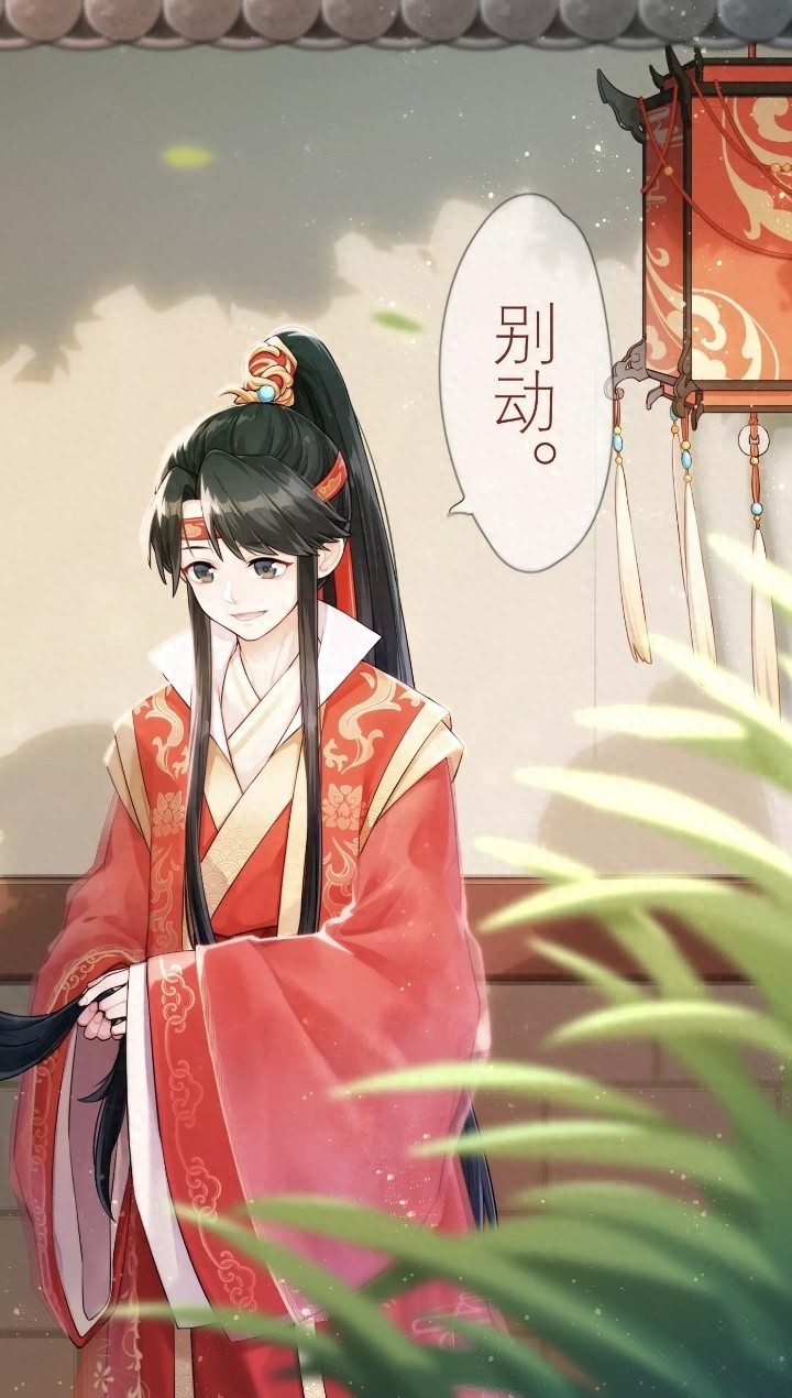 魔道祖师壁纸 | 原以为殊途同归，却不想同道殊途