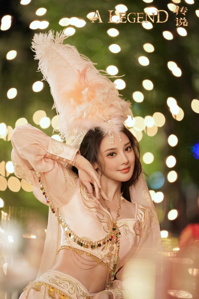 电影《传说》成龙张艺兴娜扎梦中寻觅前世情缘