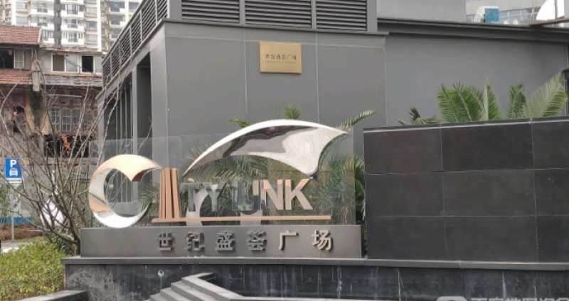 又卖内地资产套现21亿元，李嘉诚才是中国首富？实际身家近万亿