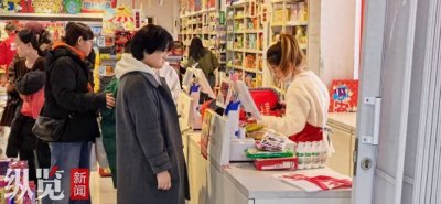 ​低价不低质，石家庄兴起“折扣零售热”，临期商品成“流量密码”