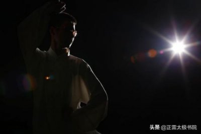 ​太极拳的特点有哪些(太极拳的特点和锻炼价值)