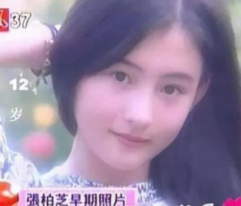 ​时隔30年，陈小春和张柏芝初恋世纪大和解：我们很久没坐下来聊了