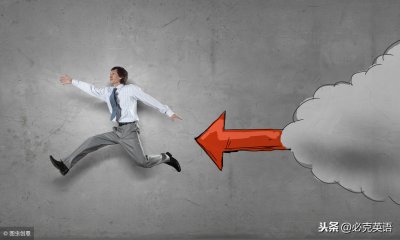 ​星期四英语怎么读（星期三英语怎么读）