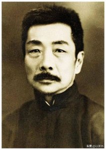 ​鲁迅后人现状：儿子是赫赫有名的大官，其中还有家喻户晓的大明星