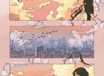 ​宫交的意思是什么？宫交对身体有什么影响？