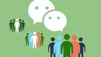 ​微信不是群主怎么艾特所有人？微信@所有人的“笨”方法！