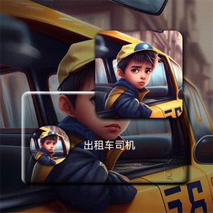 ​你要的职业头像来啦，司机专属