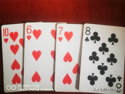 ​24点大挑战！这些技巧让你秒变游戏王者（第13期）