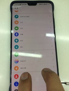 ​如何关闭盲人模式