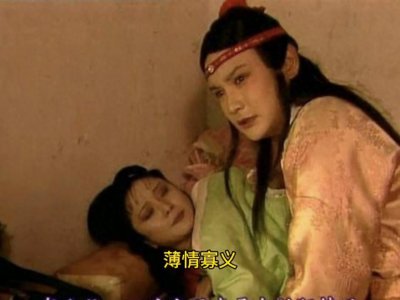 ​为啥全网都喜欢黑东北人？