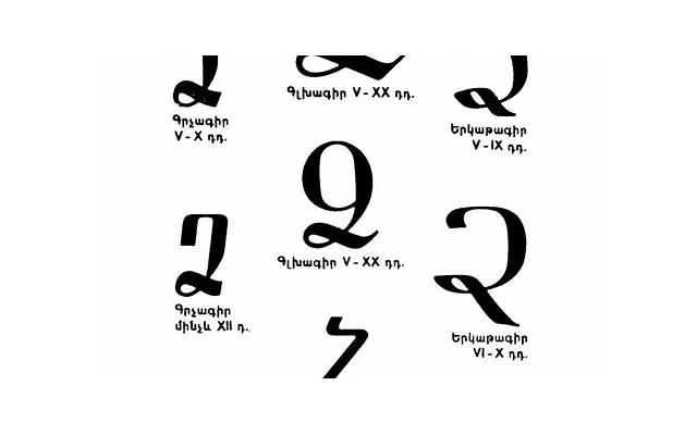 日本动漫打扑克动画