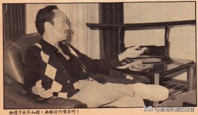 ​隐藏在古龙小说深处的青龙会：找寻线索，探索背后的故事