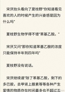 ​从文字到荧幕的鸿沟：戊戟小说未被改编的深层原因探秘
