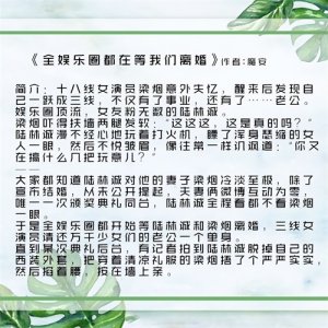 ​五本轻松搞笑的言情小说：《明月照大江》上榜，第一本从头笑到尾