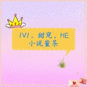 ​推文:末世重生耽美小说