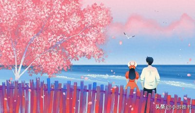 ​梦筱二大大的高分言情小说推荐