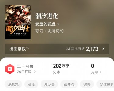 ​5本主角是大块头猛男的小说，不矫情不憋屈，肌肉横推一切很爽