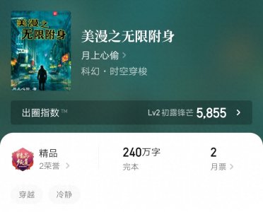 ​5本马甲流小说，戏精小号搞事情，各种掰歪画风骚操作