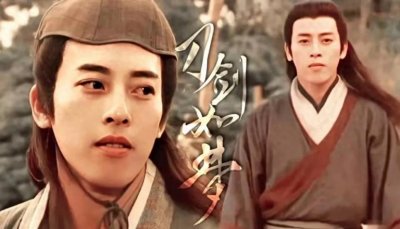 ​10分钟快速读名著：金庸武侠小说《笑傲江湖》故事梗概