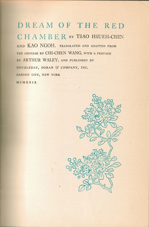 重温经典：20部最赚钱的小说，第一名绝对想不到，红楼梦算谁的？