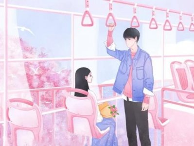 ​4本男主受过情伤被小太阳女主治愈的小说，强推《流途》，吹爆