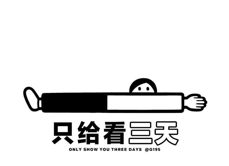 总是梦见前男友，最近几天总是梦见前男友