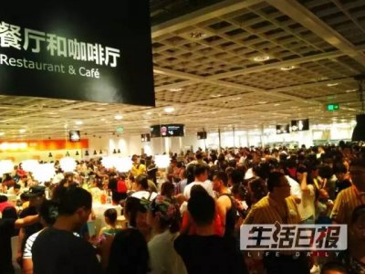 ​第一手美食攻略，教你在济南宜家吃饱吃好