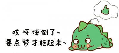 ​为什么身为五毒之首的蜈蚣，毒不死公鸡？你怕是不知道公鸡啥段位