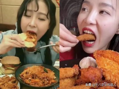 ​网红的生活有多奢侈？出行3位助理，首次露脸就赚70万