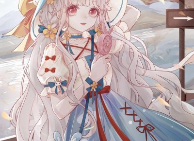 ​你去过几个 漳州适合情侣约会的地方