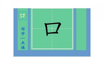 ​天秤男看喜欢人的眼神，真的很不一样