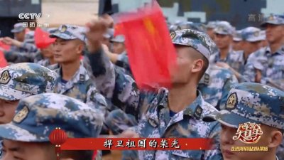 ​热血军营庆佳节，红旗招展显威严！军营大拜年