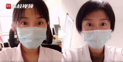 ​笑哭！医生剪短发变老气反获患者信任，网友调侃：瞬间变主任