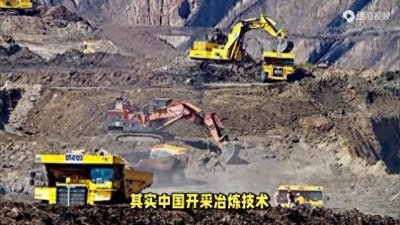 ​2023稀土科技喜忧并存