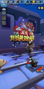 ​一年过两个春节